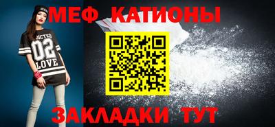 крисы Пенза