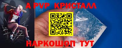 mdpv Первоуральск