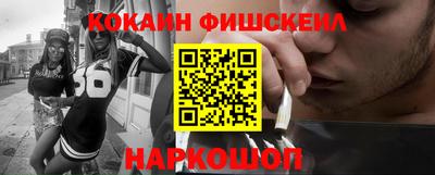 mdpv Первоуральск
