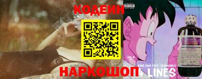 меф Партизанск
