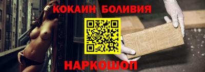 крисы Пенза