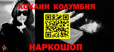 mdpv Первоуральск