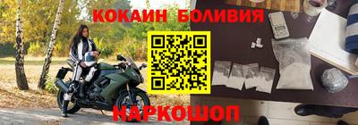 mdpv Первоуральск