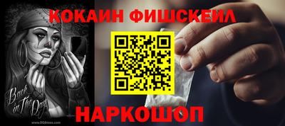 mdpv Первоуральск