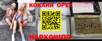 mdpv Первоуральск