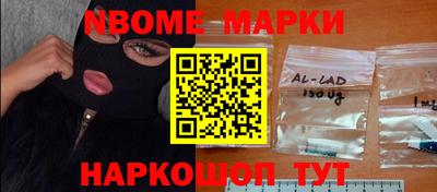 mdpv Первоуральск