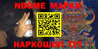 mdpv Первоуральск