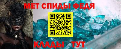 mdpv Первоуральск