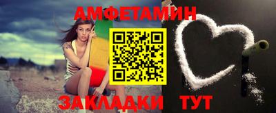 mdpv Первоуральск
