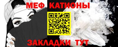 крисы Пенза