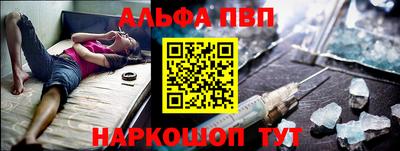 mdpv Первоуральск