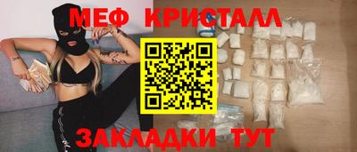 mdpv Первоуральск